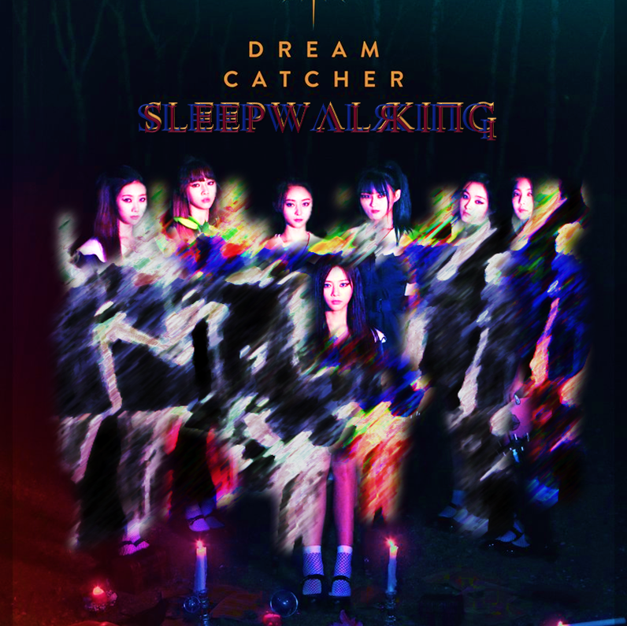 Dreamcatcher Sleepwalking cover artwork