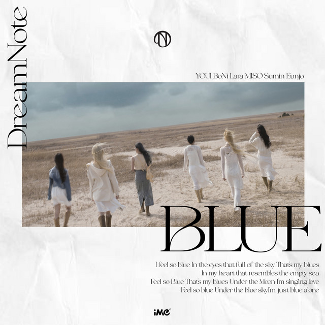 DreamNote — Blue cover artwork