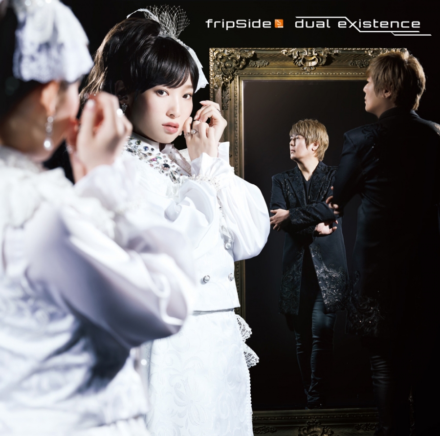 fripSide dual existence - EP cover artwork