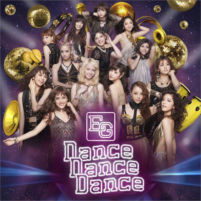 E-girls — Dance Dance Dance cover artwork