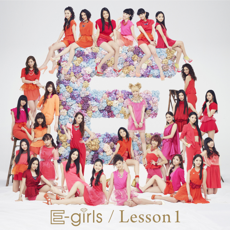 E-girls Lesson 1 cover artwork