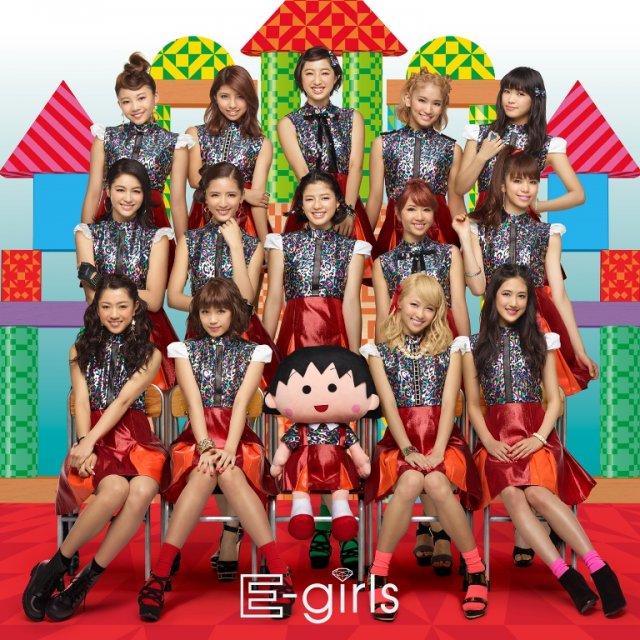 E-girls — Odoru Ponpokorin cover artwork