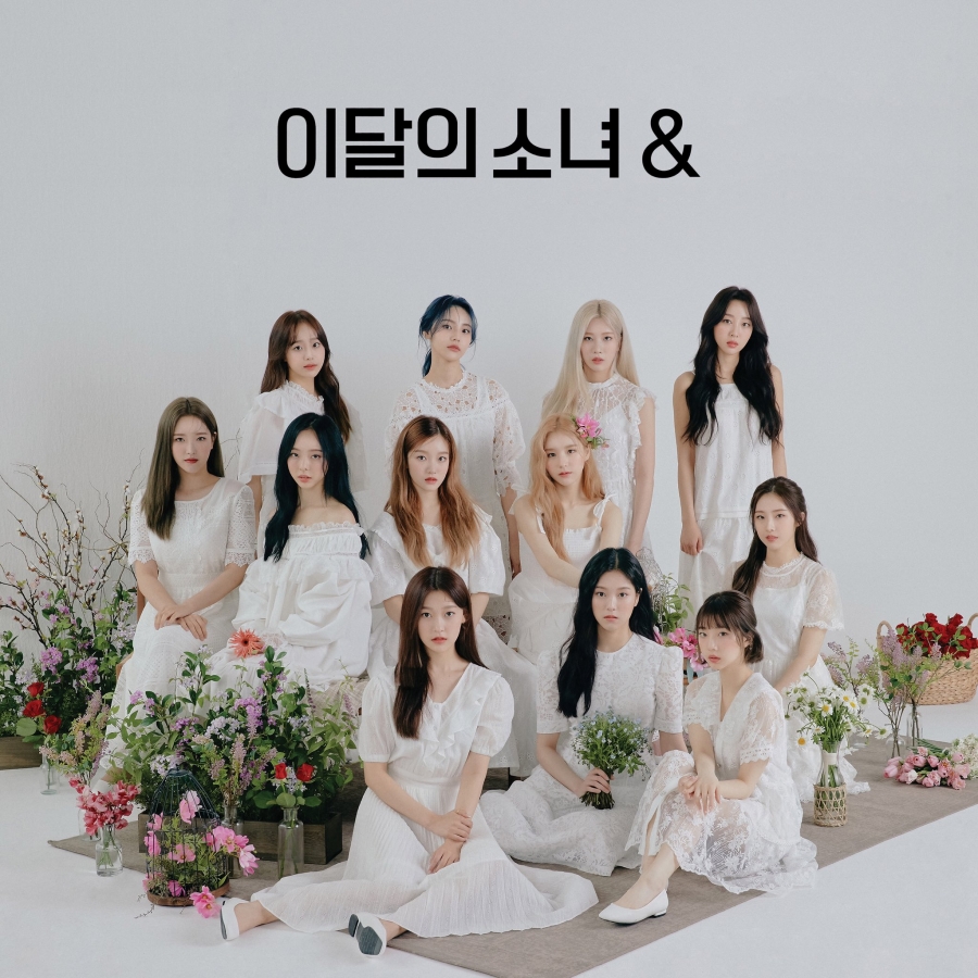 LOONA A Different Night cover artwork