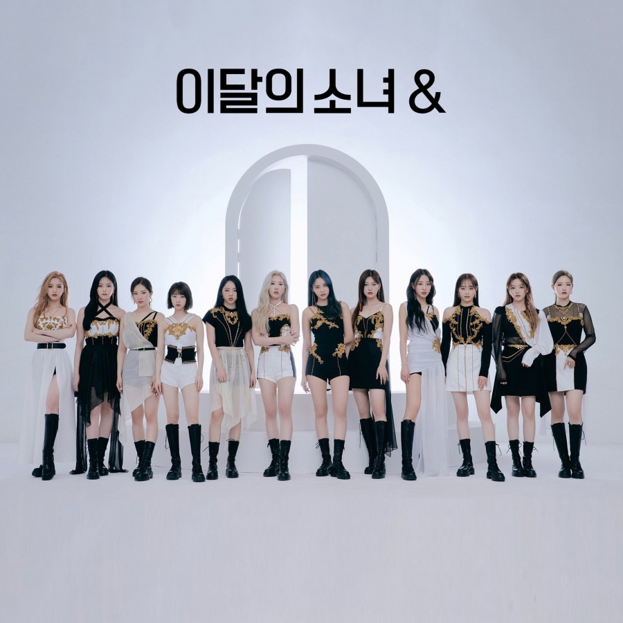 LOONA — Dance On My Own cover artwork