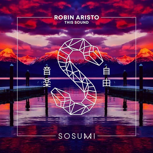 Robin Aristo — This Sound cover artwork