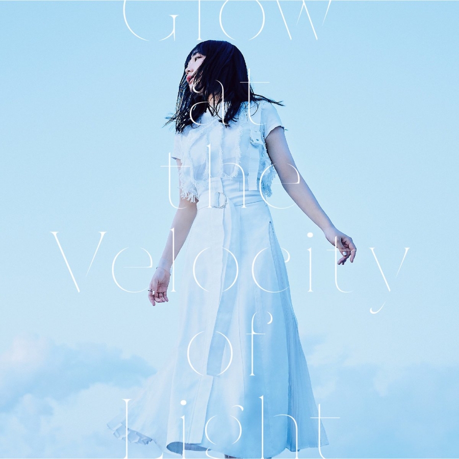 Azuna Riko Glow at the Velocity of Light cover artwork