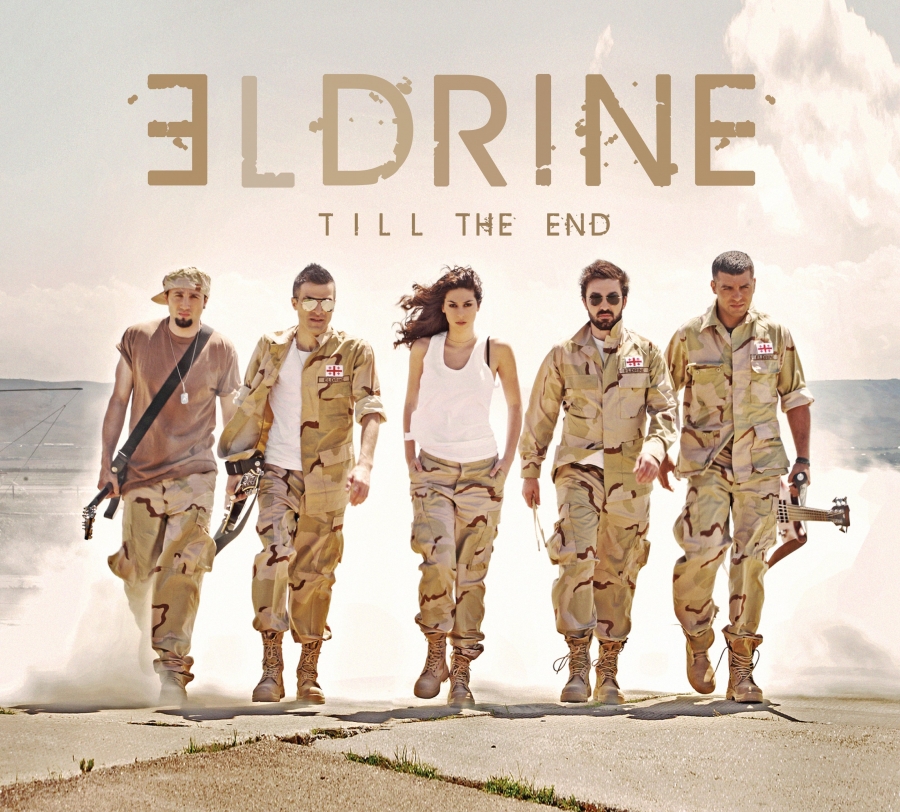 Eldrine — One More Day cover artwork
