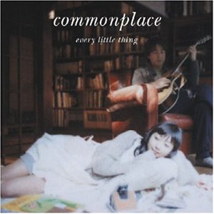 Every Little Thing Commonplace cover artwork