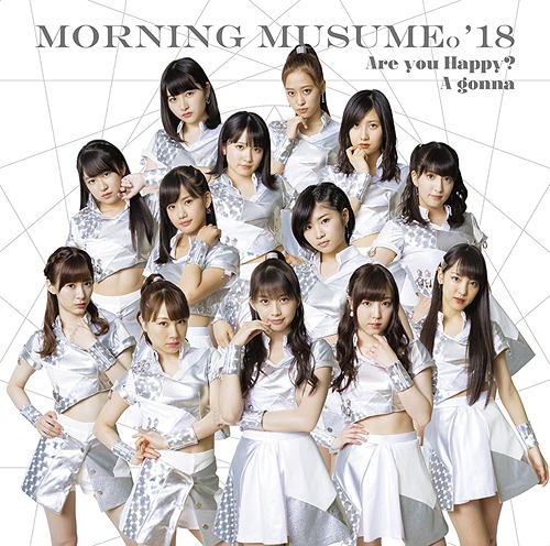 Morning Musume &#039;18 — Are You Happy? cover artwork