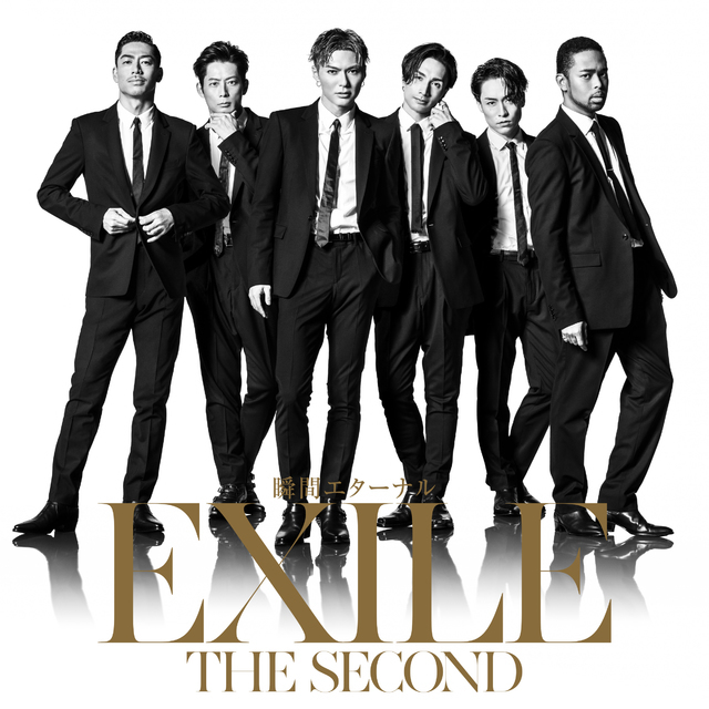 EXILE THE SECOND Syunkan Eternal cover artwork