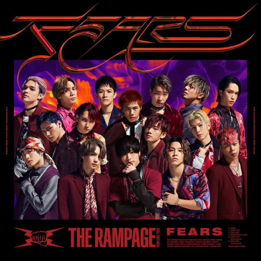 THE RAMPAGE from EXILE TRIBE FEARS cover artwork