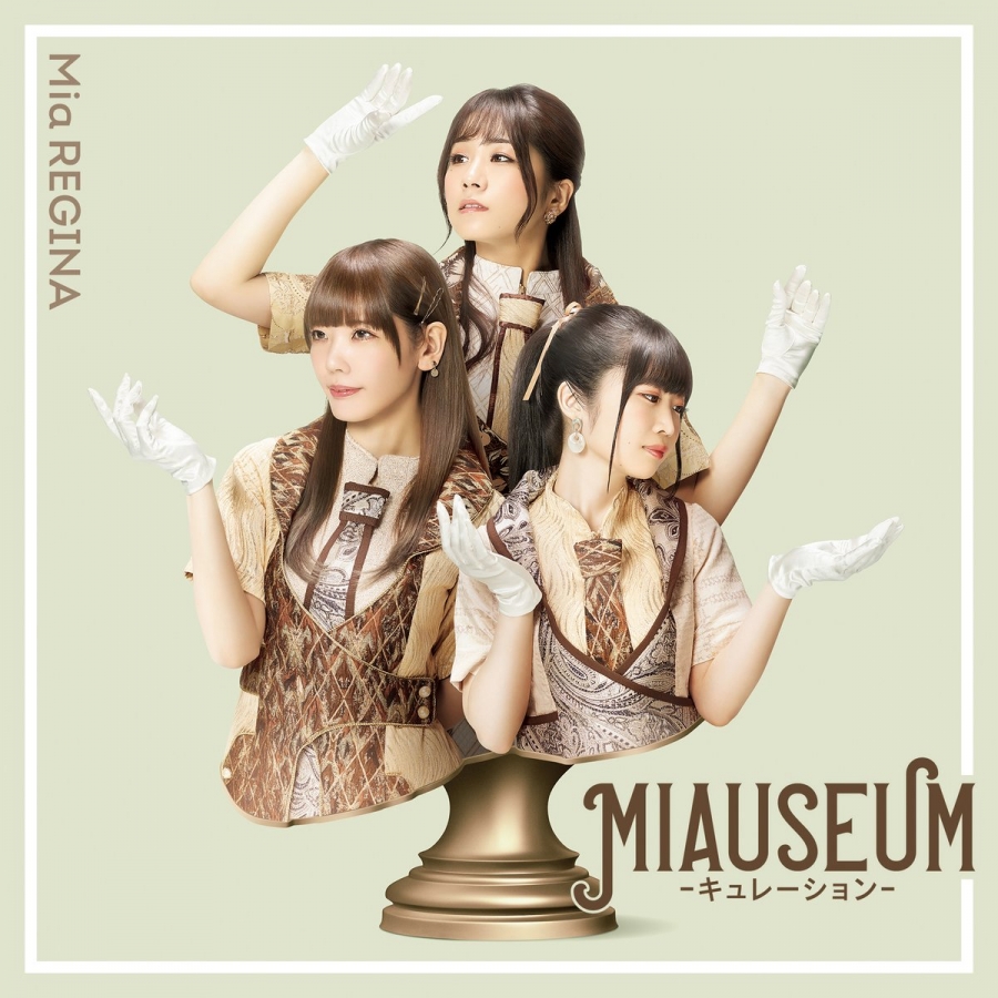 Mia REGINA MIAUSEUM -curation- cover artwork