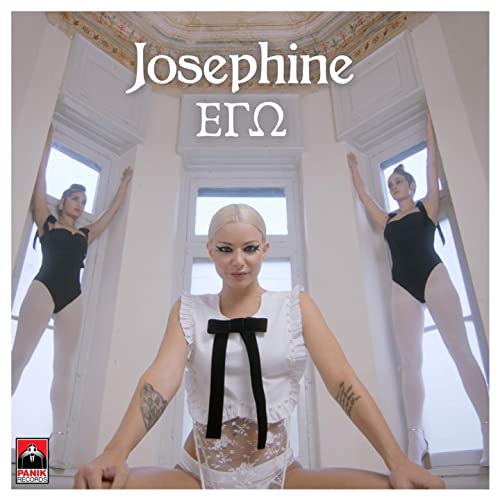 Josephine — Ego cover artwork