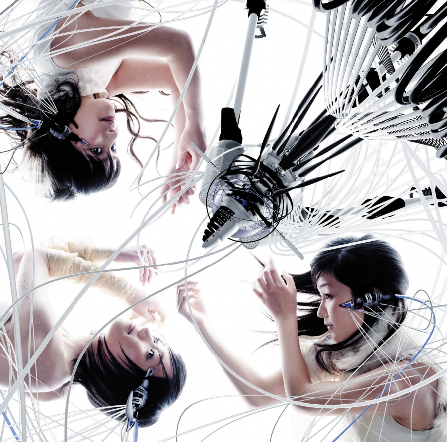 Perfume — Electro World cover artwork