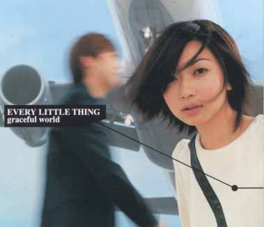 Every Little Thing — Graceful World cover artwork