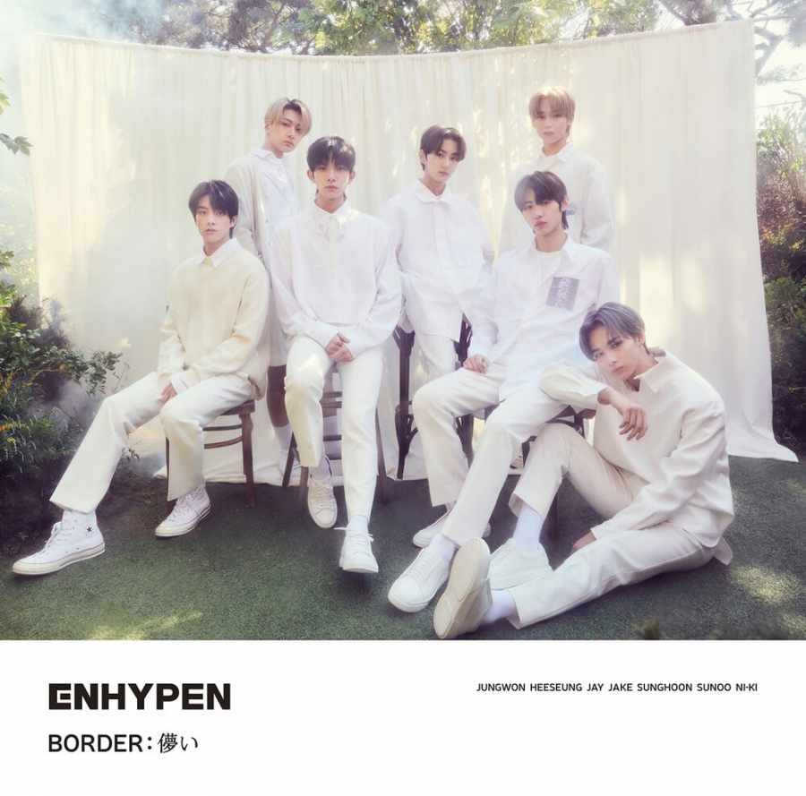 ENHYPEN Given-Taken (Japanese ver.) cover artwork