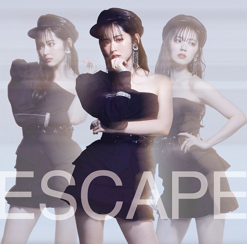 Airi Suzuki Escape cover artwork