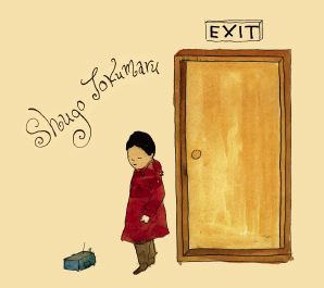 Shugo Tokumaru — La La Radio cover artwork