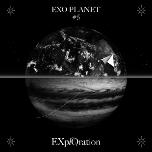 EXO — EXO PLANET #5 – EXplOration cover artwork