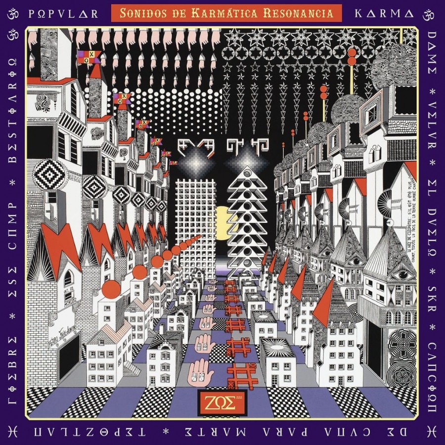 Zoé (MX) — Popular cover artwork