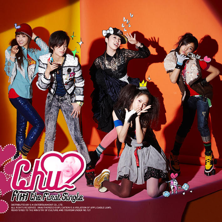 f(x) The first single cover artwork