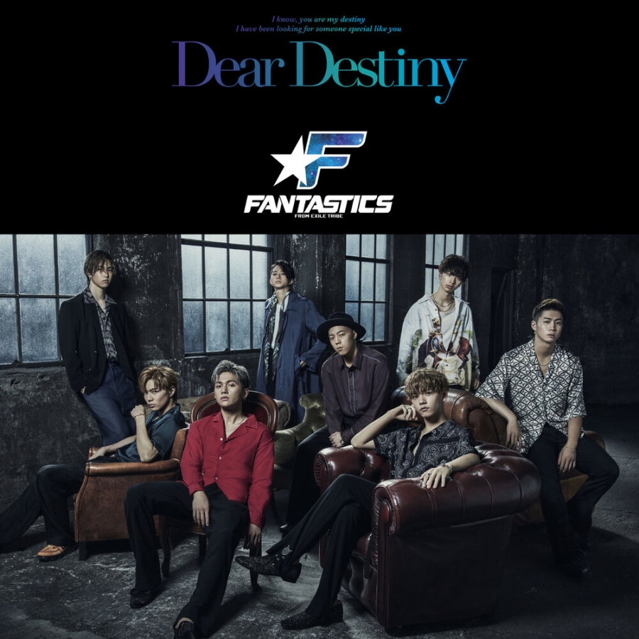 FANTASTICS from EXILE TRIBE — Dear Destiny cover artwork