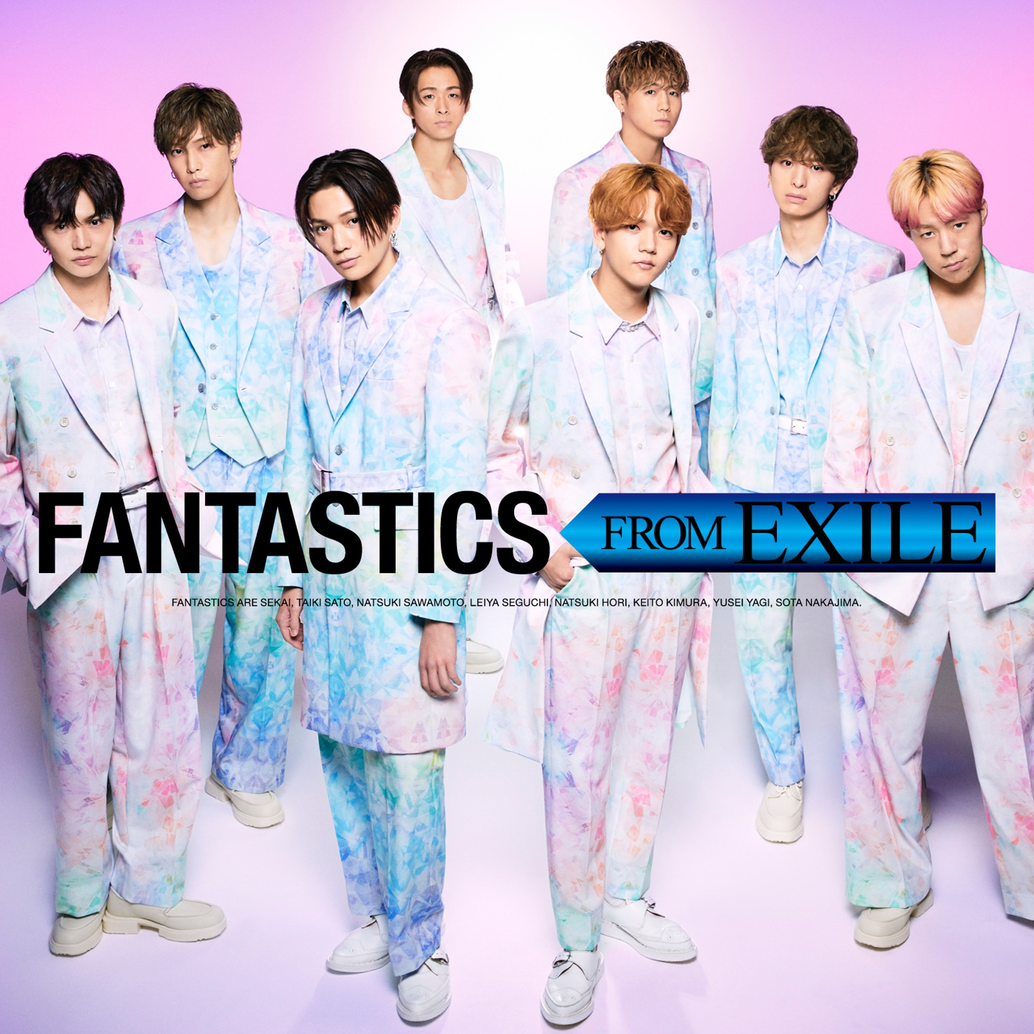 FANTASTICS from EXILE TRIBE — Each Other&#039;s Way ~Tabi no Tochuu~ cover artwork