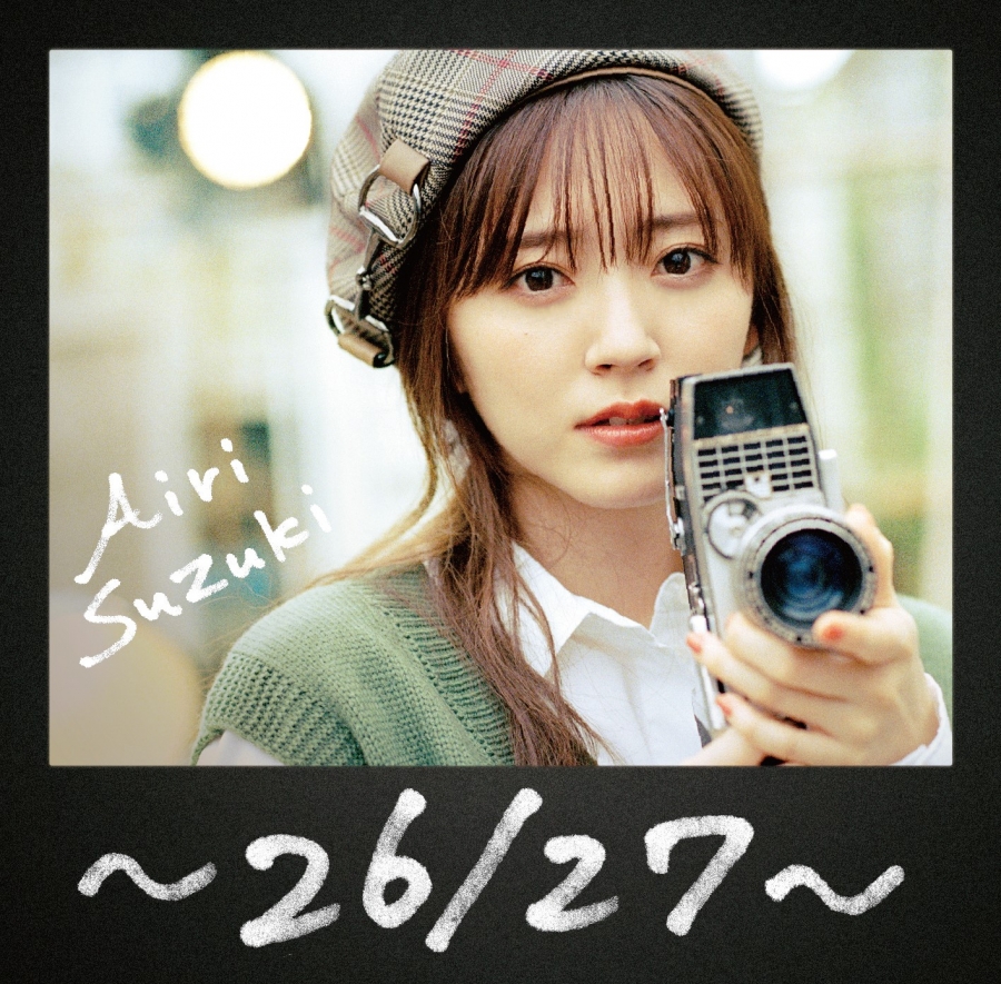Airi Suzuki 26/27 cover artwork