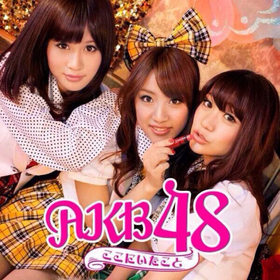 AKB48 Koko ni Ita Koto cover artwork