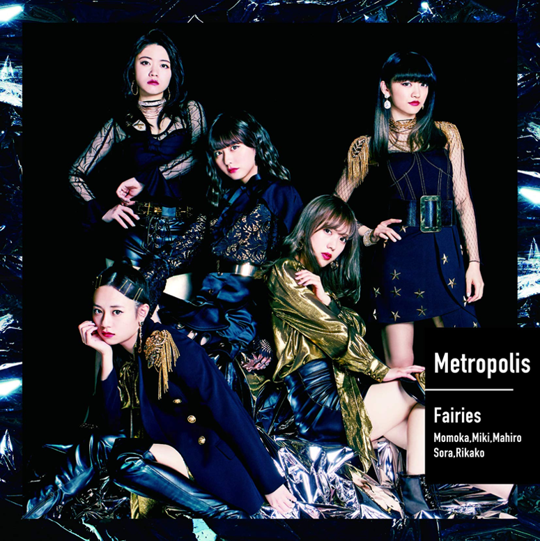 Fairies Metropolis cover artwork