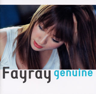 Fayray Genuine cover artwork