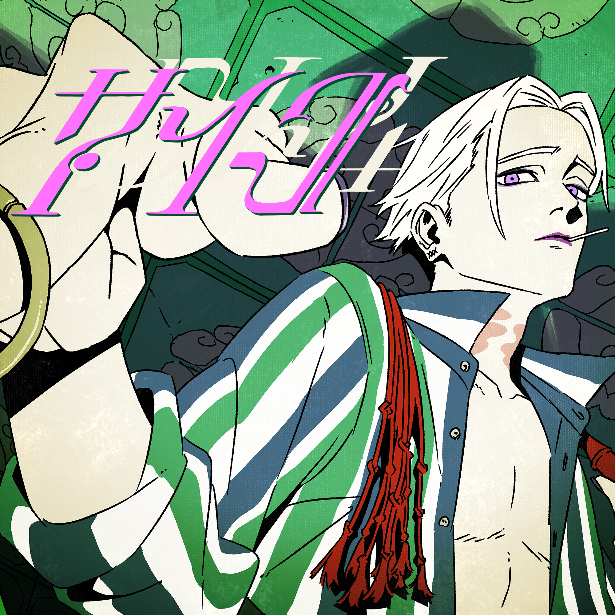 Chogakusei — Psycho cover artwork