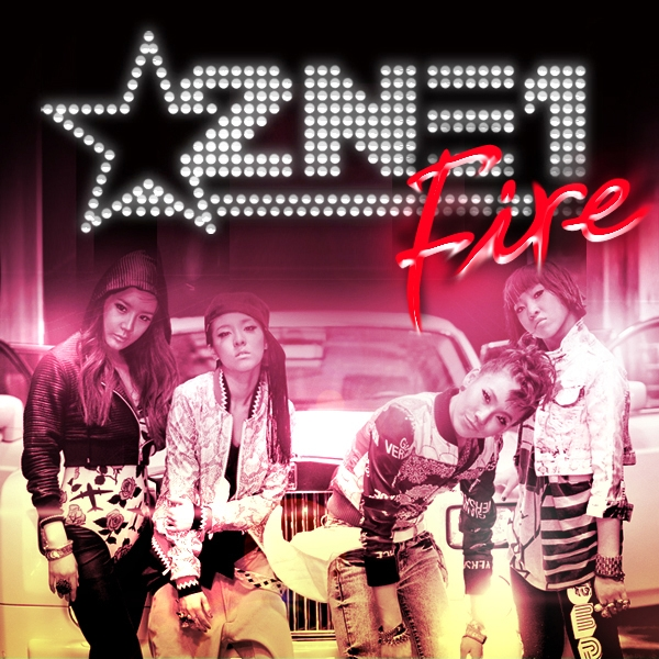 2NE1 Fire cover artwork