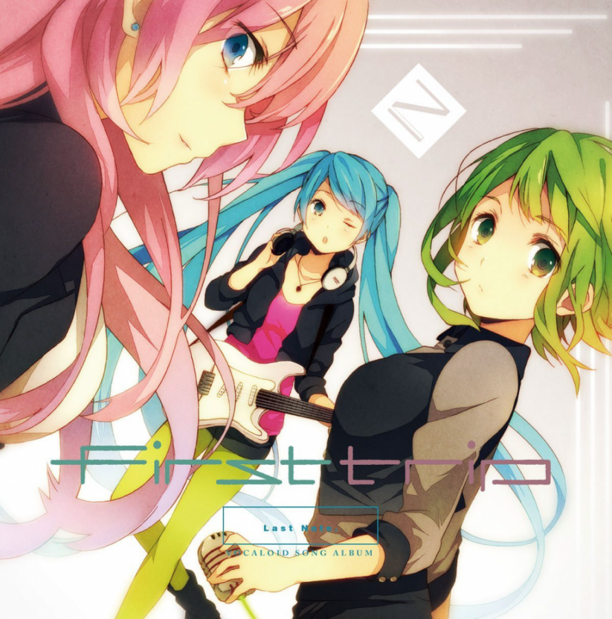 Last Note. featuring GUMI — After School Stride cover artwork