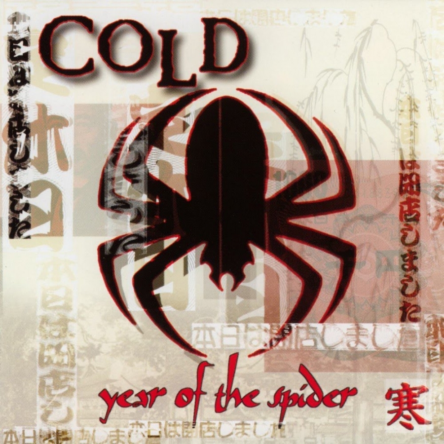 Cold — Cure My Tragedy (A Letter To God) cover artwork
