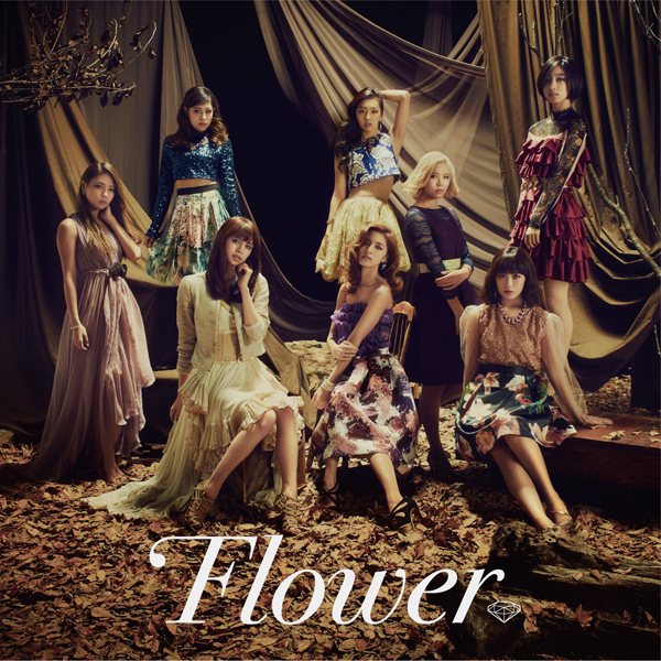 Flower Akikaze no Answer cover artwork