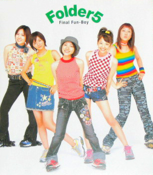 Folder5 — Final Fun-Boy cover artwork