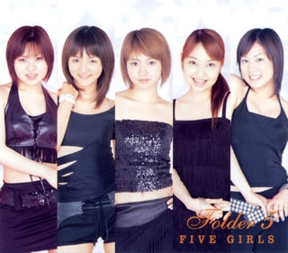 Folder 5 Five Girls cover artwork