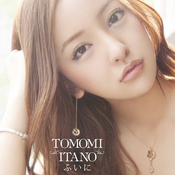 Tomomi Itano Fui ni cover artwork