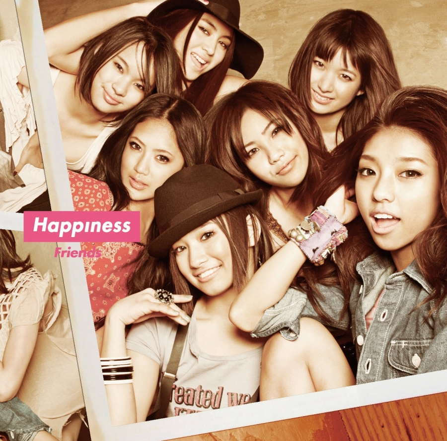 Happiness Friends cover artwork
