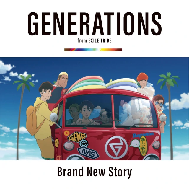 GENERATIONS from EXILE TRIBE — Brand New Story cover artwork