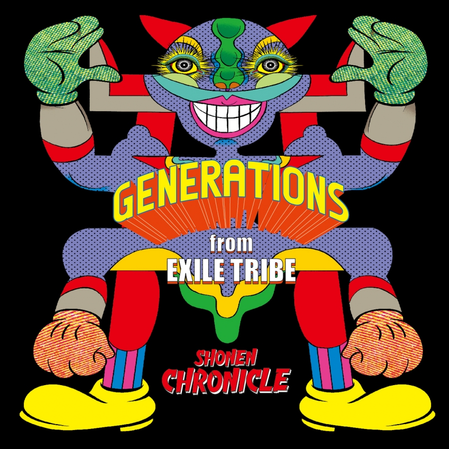 GENERATIONS from EXILE TRIBE SHONEN CHRONICLE cover artwork