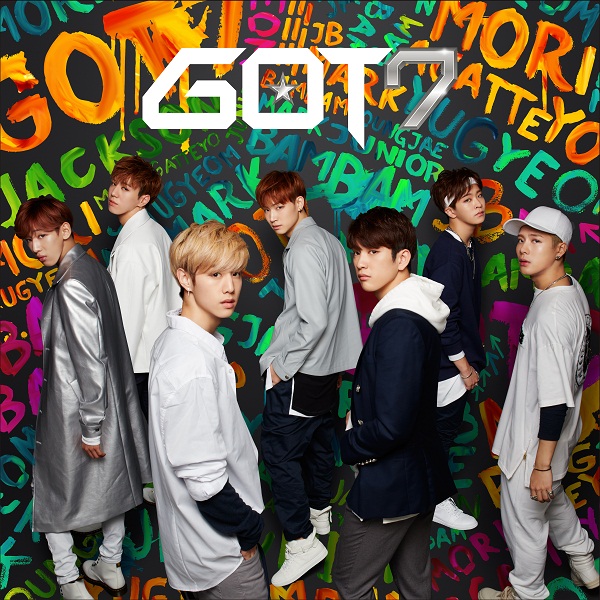 GOT7 モリ↑ガッテヨ cover artwork