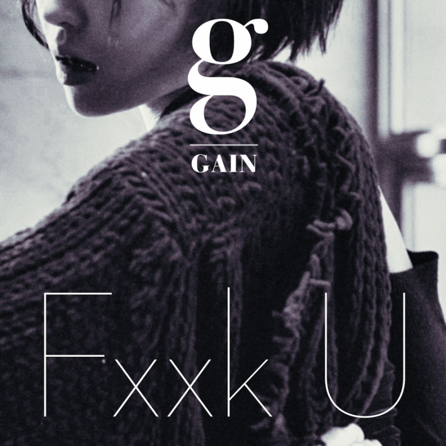 Gain featuring Bumkey — Fxxk U cover artwork