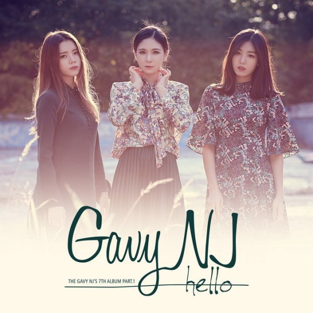 Gavy NJ featuring Hip Job — Hello cover artwork