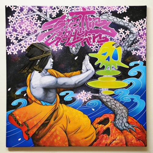 Gen Hoshino featuring Superorganism — Same Thing cover artwork