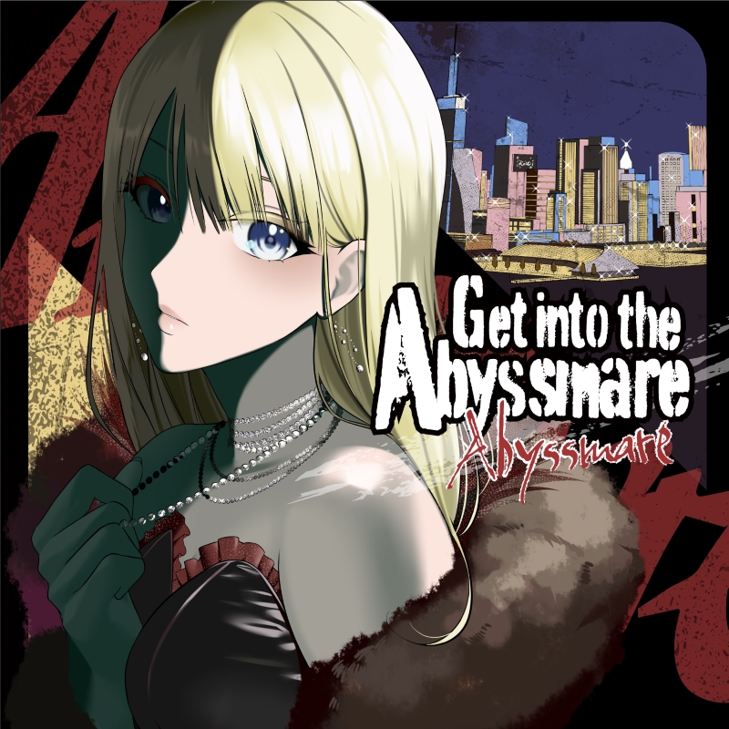 Abyssmare — I AM THE BEST cover artwork