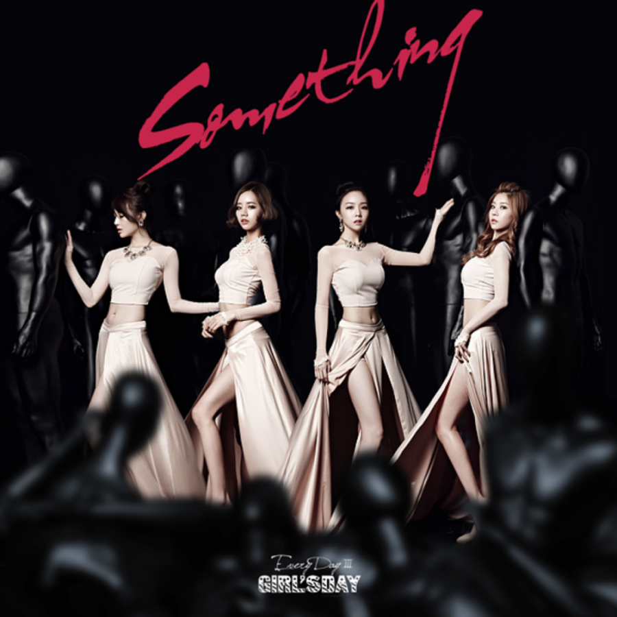 Girl&#039;s Day — Something (Areia Remix) cover artwork
