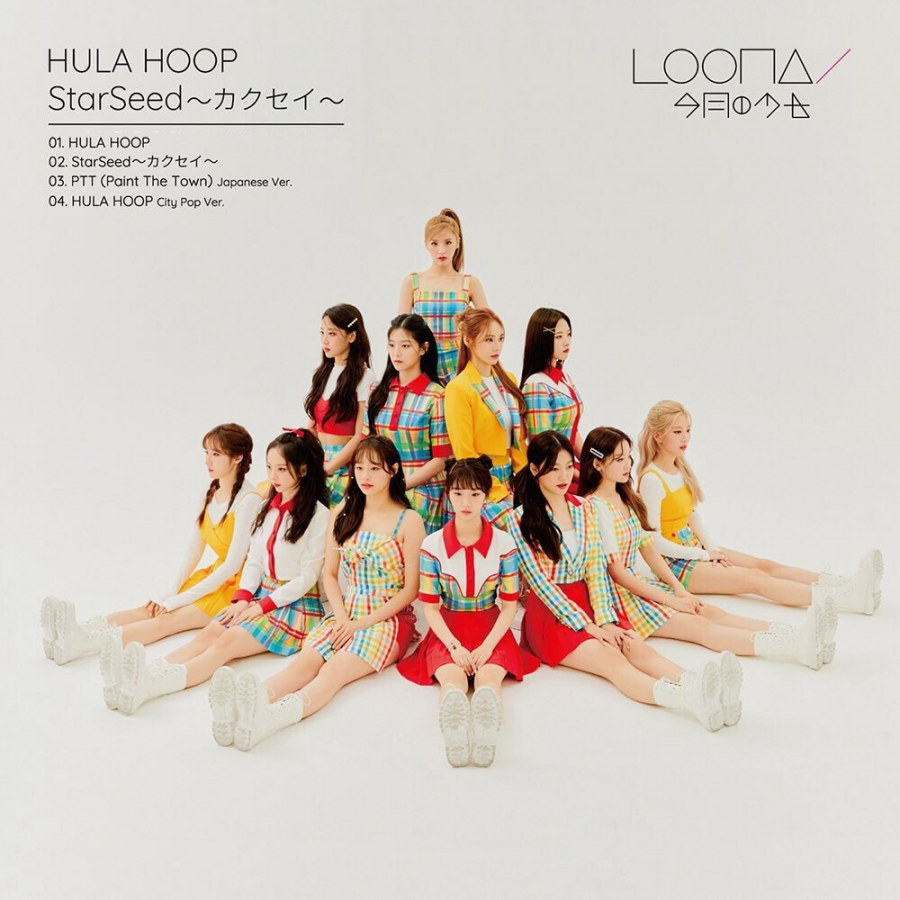 LOOΠΔ — HULA HOOP / StarSeed cover artwork