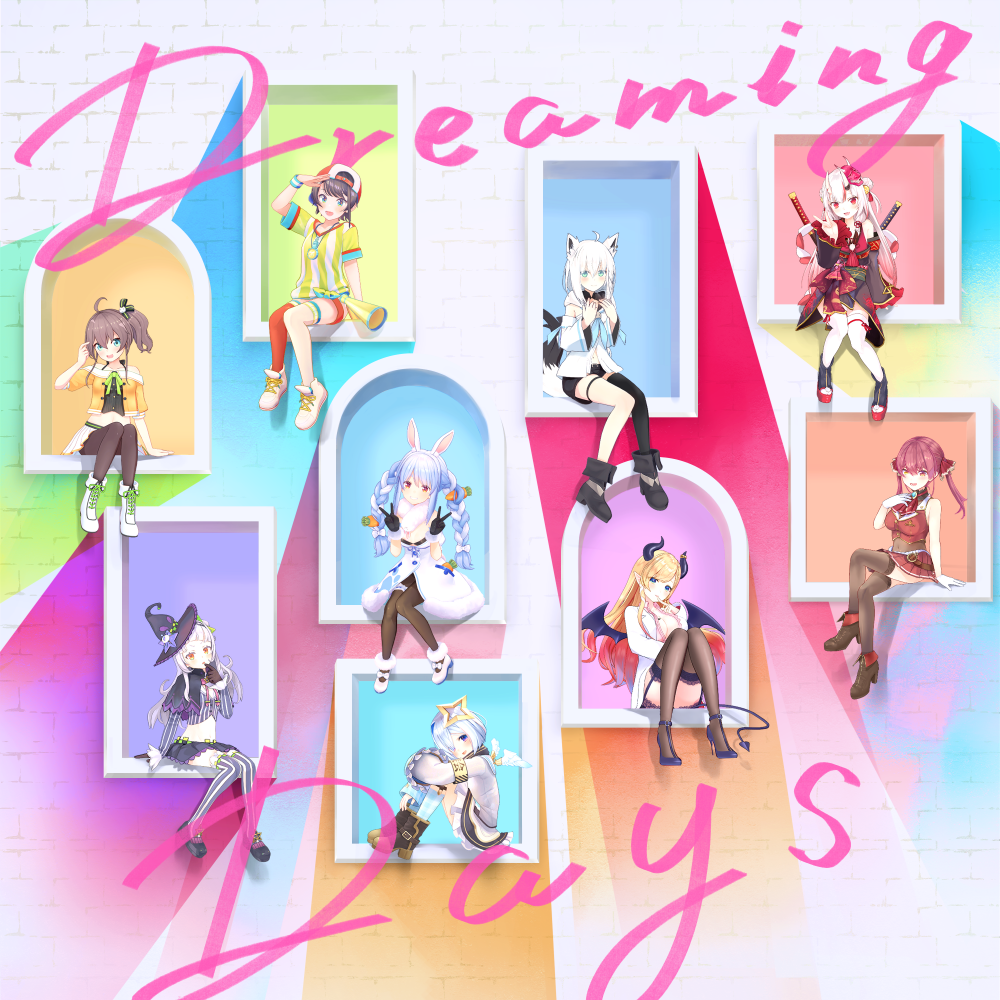 hololive IDOL PROJECT Dreaming Days cover artwork
